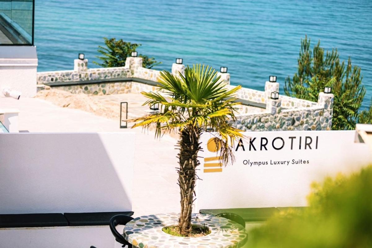 Akrotiri Olympus Luxury Suites - Adults Only Litochoro Eksteriør billede