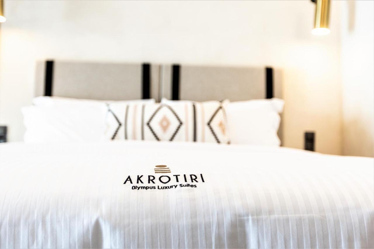 Akrotiri Olympus Luxury Suites - Adults Only Litochoro Eksteriør billede